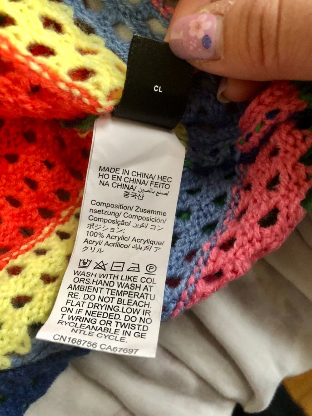 Boho Crochet Mini Dress Cover-Up Beach Size L Stripes Shein Colorful Summer - Picture 14 of 15